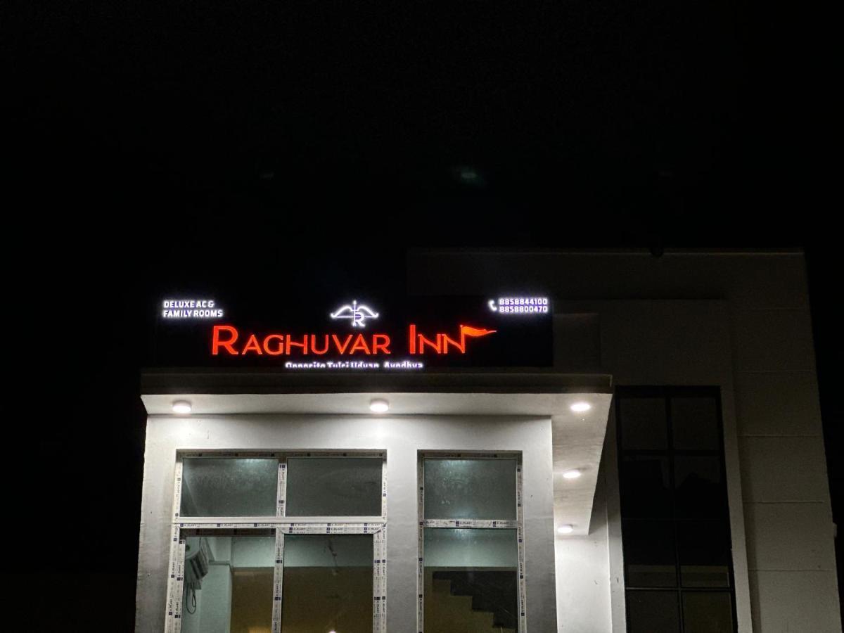 Raghuvar Inn Ayodhya Ngoại thất bức ảnh